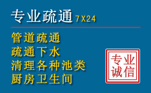 陕州搬家公司提示：夏季高温季节长途搬家的6大常识